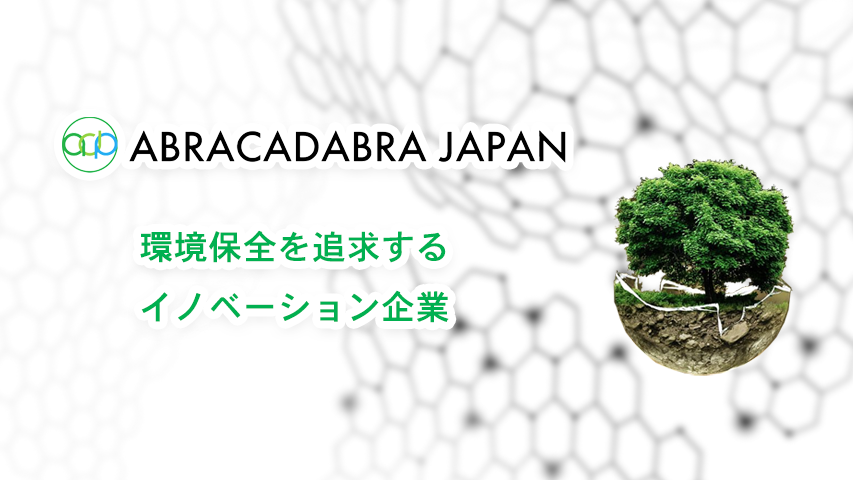 abrakadabra様 オーダー専用ページ マラヤガーネット 特殊カット（16角形） タンザニア産 1.28ct